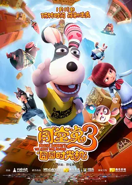 色综合久久98天天综合
