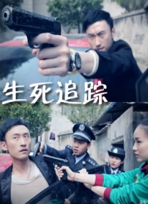 色综合久久98天天综合